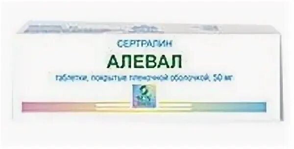 Алевал инструкция по применению. Алевал 50 мг. Алевал таблетки 50 мг. Сертралин Алевал.