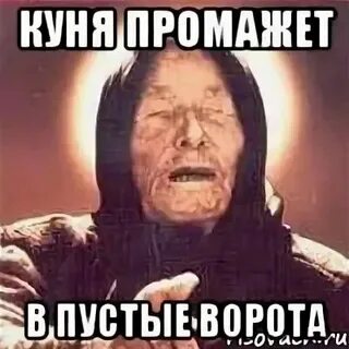 Как переводится кунем на армянском