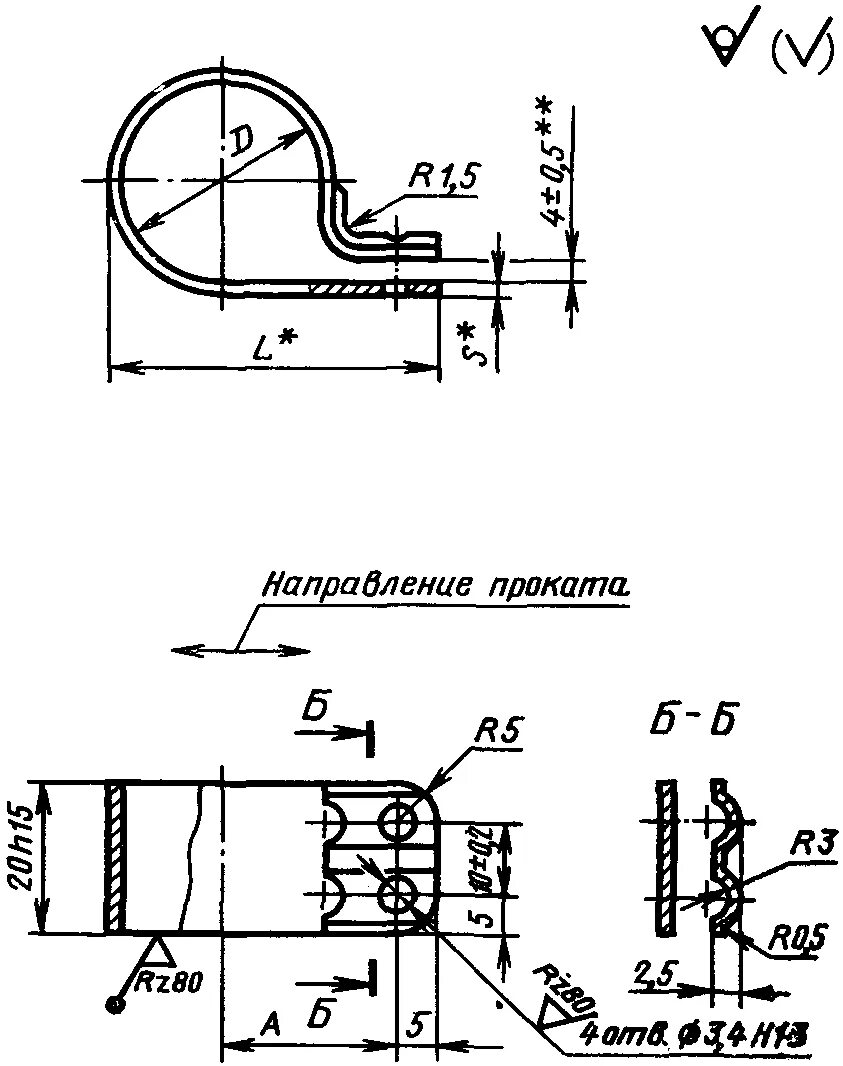 Направление проката. Хомут тк3 ГОСТ 17679-80. Хомут ТКV-34-25-ц15.хр ГОСТ 17679-80. Хомут ткiii 10-12-5,5 12х18н10т хим.пас ГОСТ 17679-80. Хомут т5-53-25-ц15хр ГОСТ 17679-80.