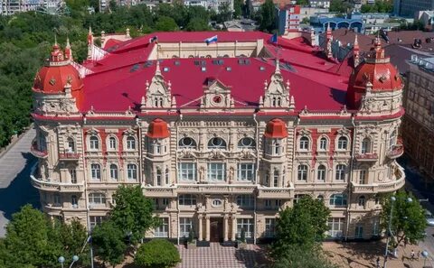 Департамент перспективного развития города ростова на дону