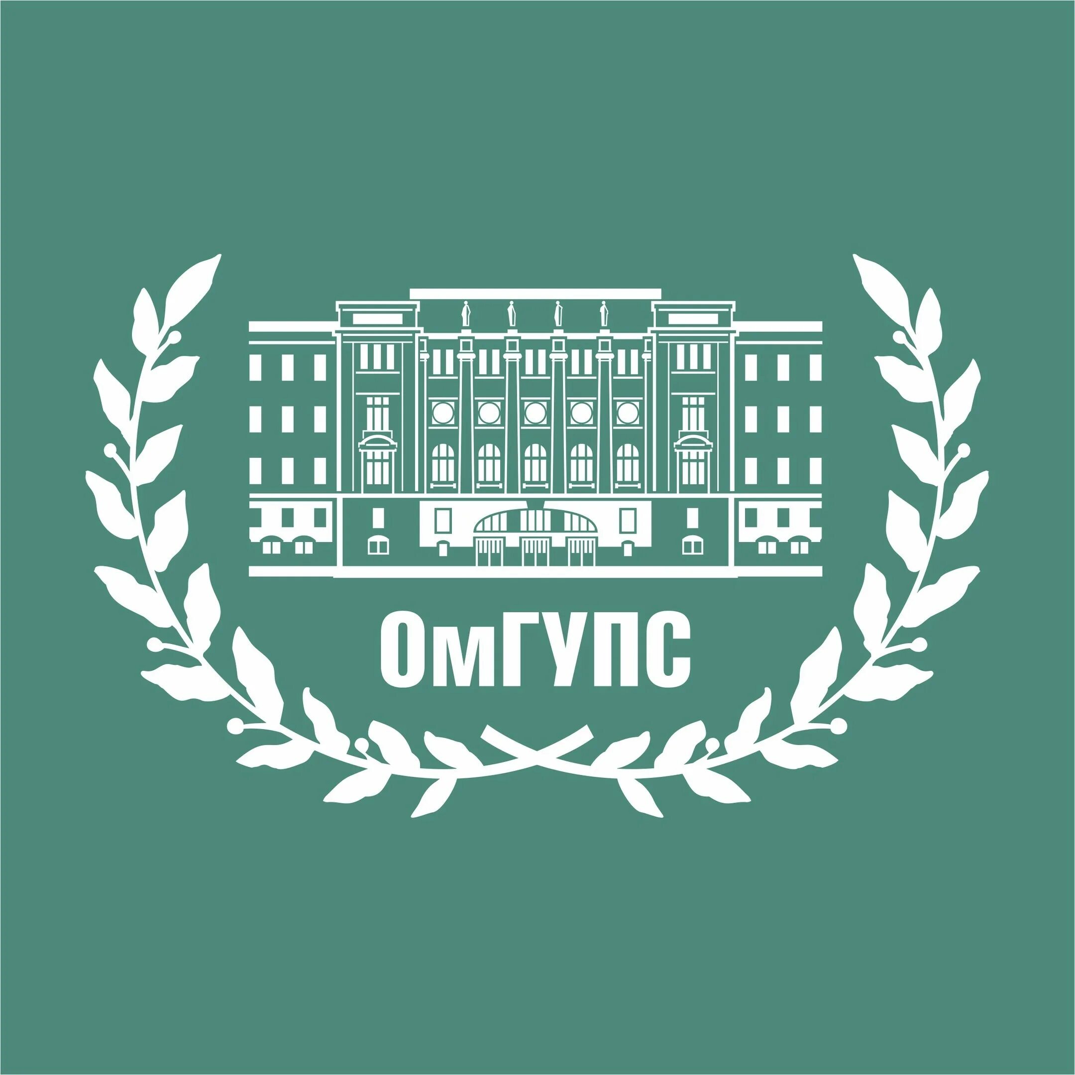 институт путей сообщения омск. омгупс омский государственный университет путей. омгупс омский государственный университет путей.