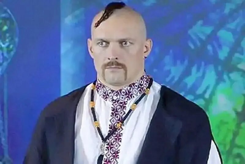 Усе 2025