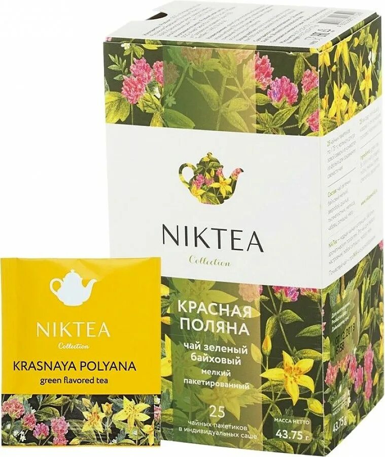 NIKTEA чай красная Поляна. Краснополянский чай NIKTEA. Чай зеленый NIKTEA. NIKTEA чай в пакетиках. Купить чай 25 пакетиков