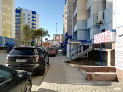 Сургут 9
