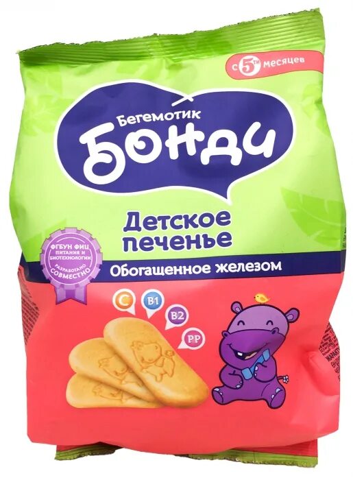 Детское печенье фото Фотоподборка: Детское печенье без пшеничной муки Торты, конфеты, пироги iberia-r