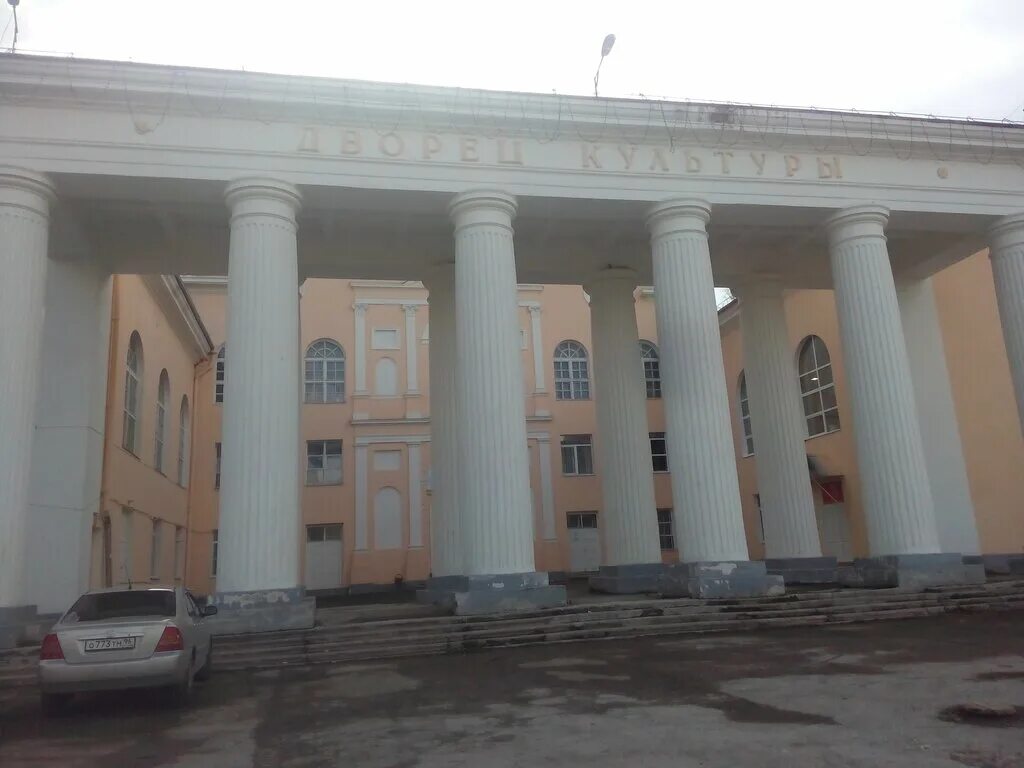 товарково калужская область дзержинский район. муниципальное бюджетное учреждение культурно досуговый центр. логотип мбу ксдц ершовское. муниципальное бюджетное учреждение культурно досуговый центр. муниципальное бюджетное учреждение культурно досуговый центр.