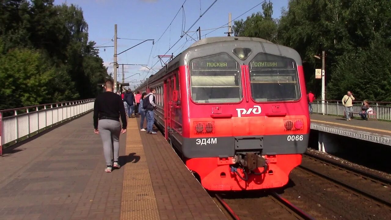 Эд4м Рязанского направления. Эд4м Голутвин. Электрички Фаустово БЕЛООЗЕРСКАЯ. ЖД станция БЕЛООЗЕРСКАЯ. Белоозерская казанское направление