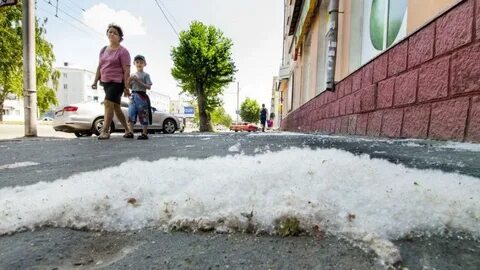 Земля белый радостно пух