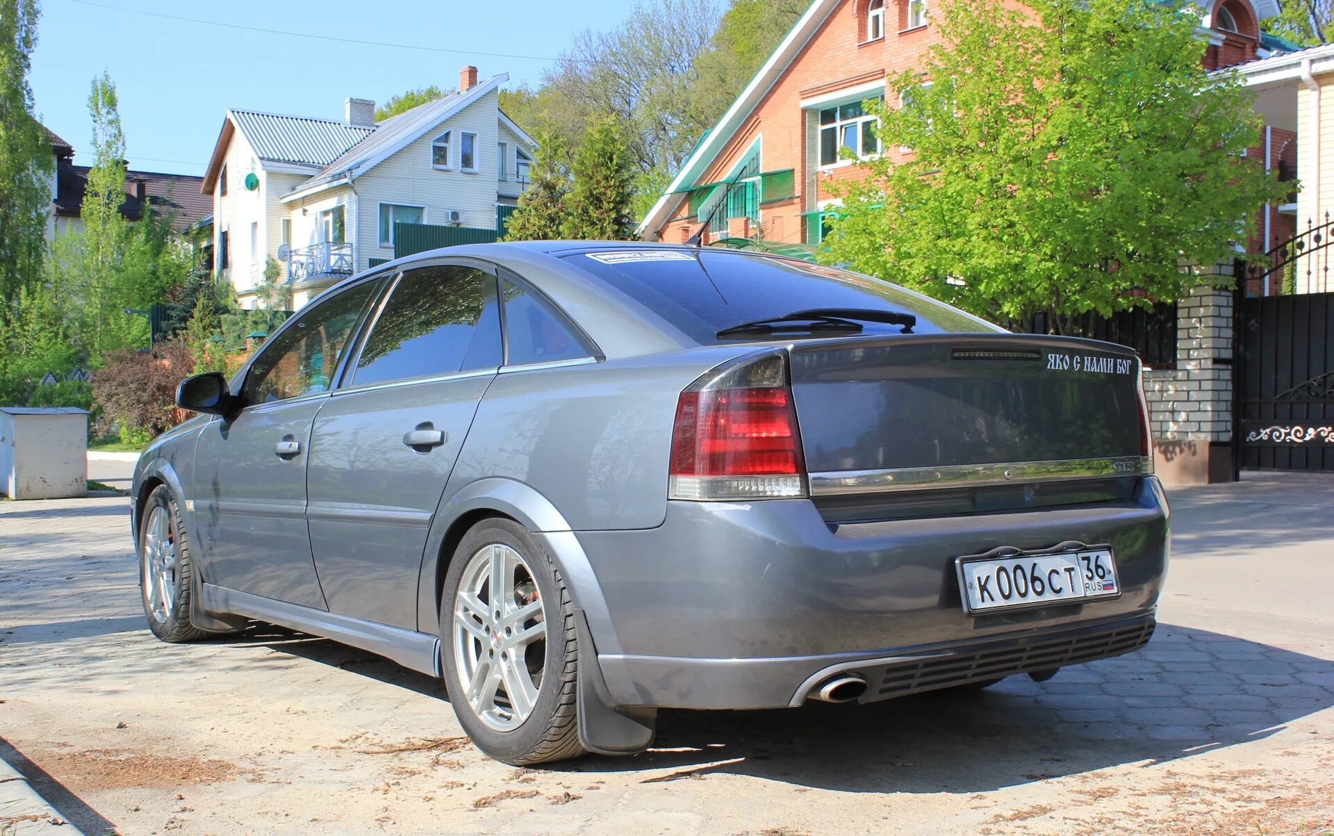 Opel Vectra c 2.2 2003. Опель Вектра с 2.2. Opel Vectra c 2.7. Опель Вектра 2002. Опель вектра б 2.2 дизель