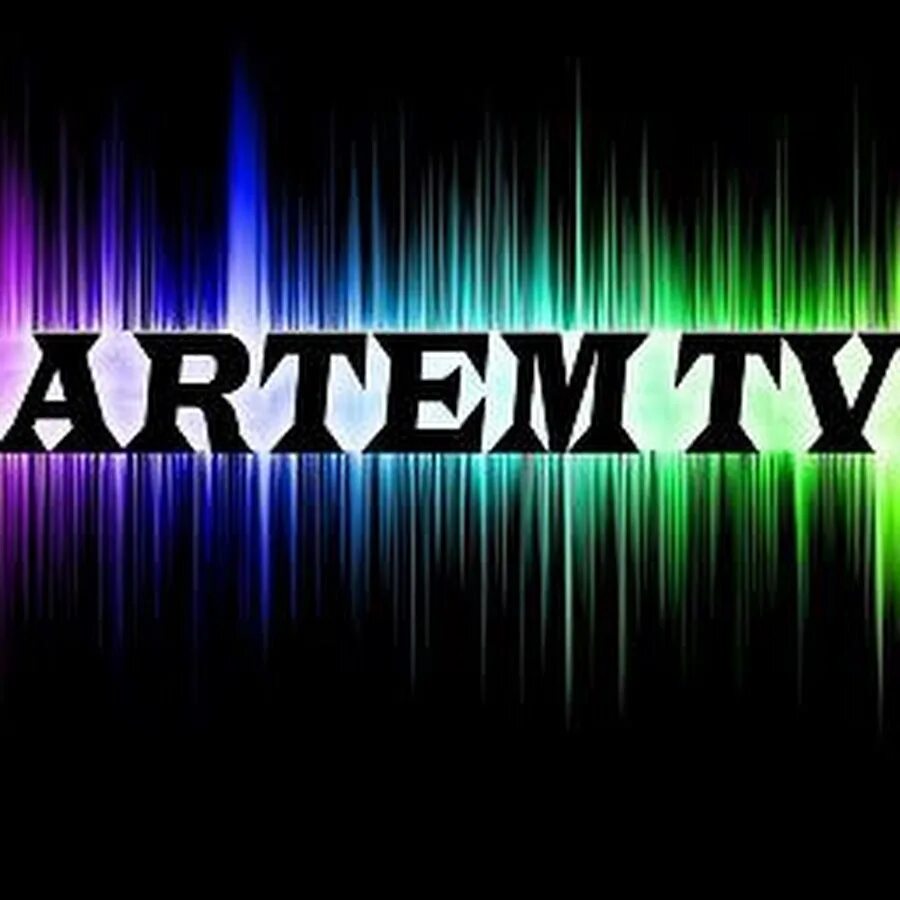 Аватарки с ником. Крутые ники. Ники для кланов. Крутые ники для игр. Крутые ники.