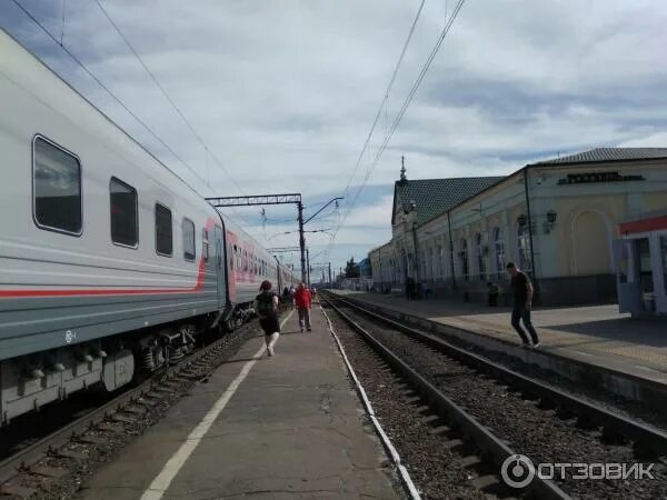 Поезд 117н. Самара Адлер 117. Поезд 117 Самара Адлер. Поезд 117 Самара Адлер станции. Купе поезда 117 Самара Адлер.