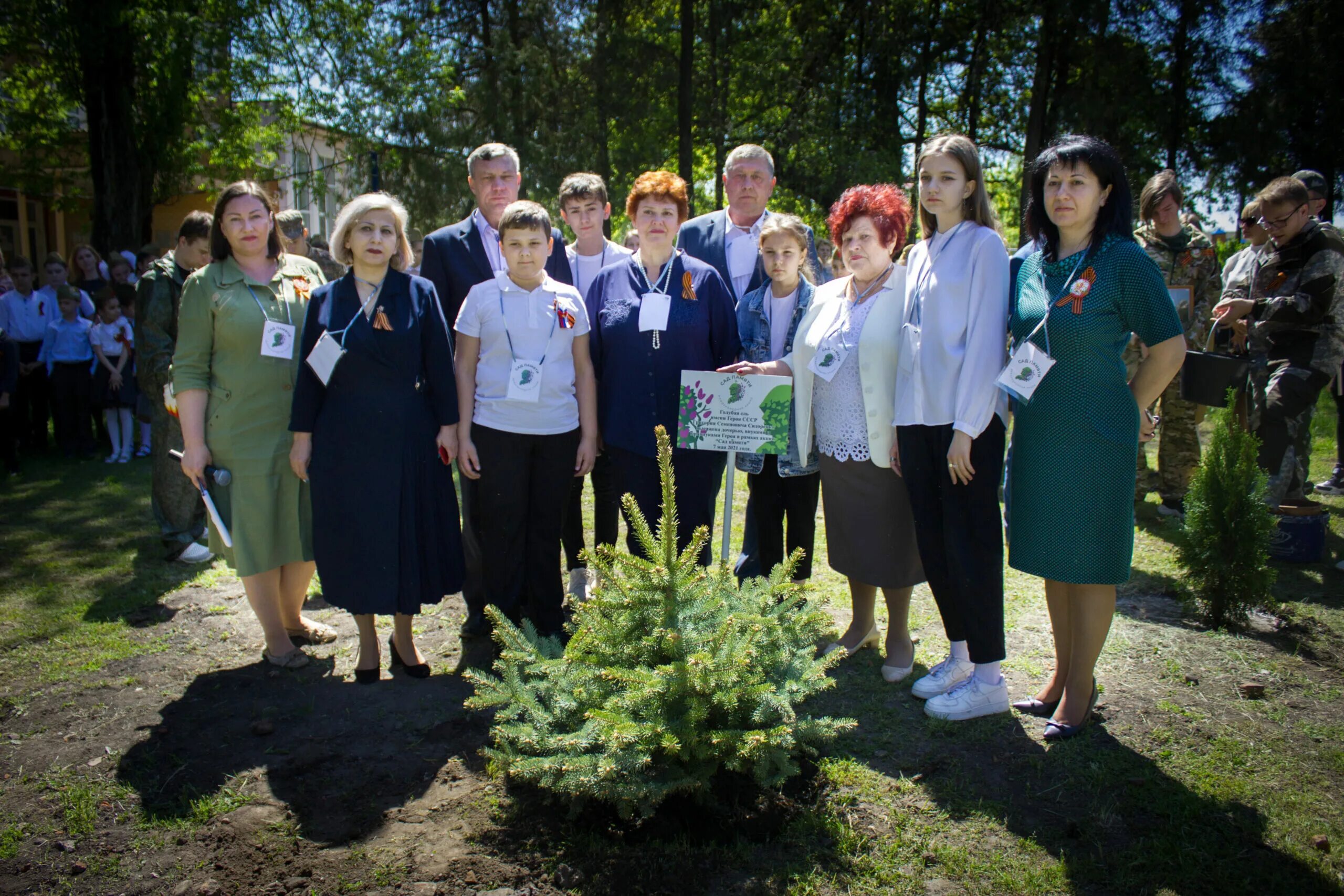 Одноклассники новокубанск. Школа 3 Новокубанск. Школа 3 г.Сидоренко Новокубанск. Школа 3 МОБУСОШ Г Новокубанск. Директор 3 школы Новокубанск.