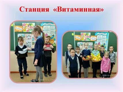 Маша саша даша валя и катя рисовали цветы