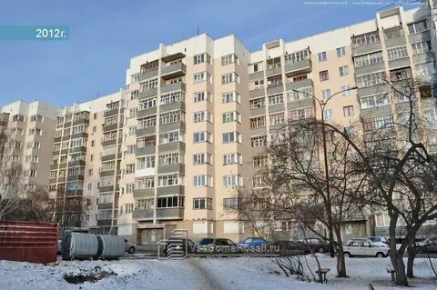 Фурманова 35