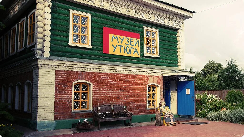Музей утюга в переславле-залесском. Переславле-залесском. Эксклюзив переславль-залесский музей. Переяславль музеи. Музей утюга переяславль залесский.