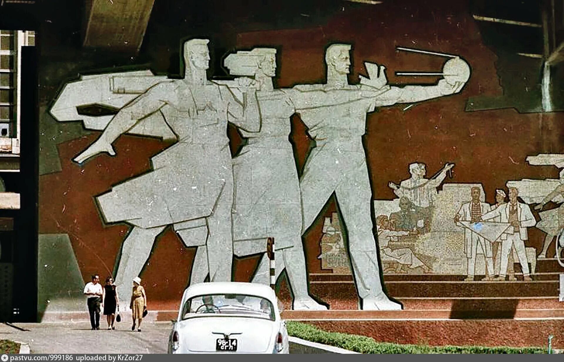 Монументальные формы
