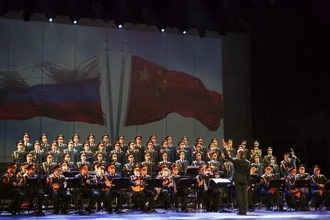 Далеко далеко ансамбль