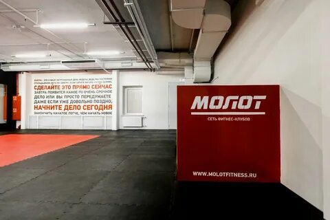 Молот спб дыбенко