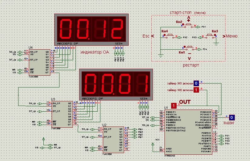 Счетчик импульсов Протеус ATMEGA. Tm1650 схема включения. Циклический таймер схема. Обратный таймер Proteus.