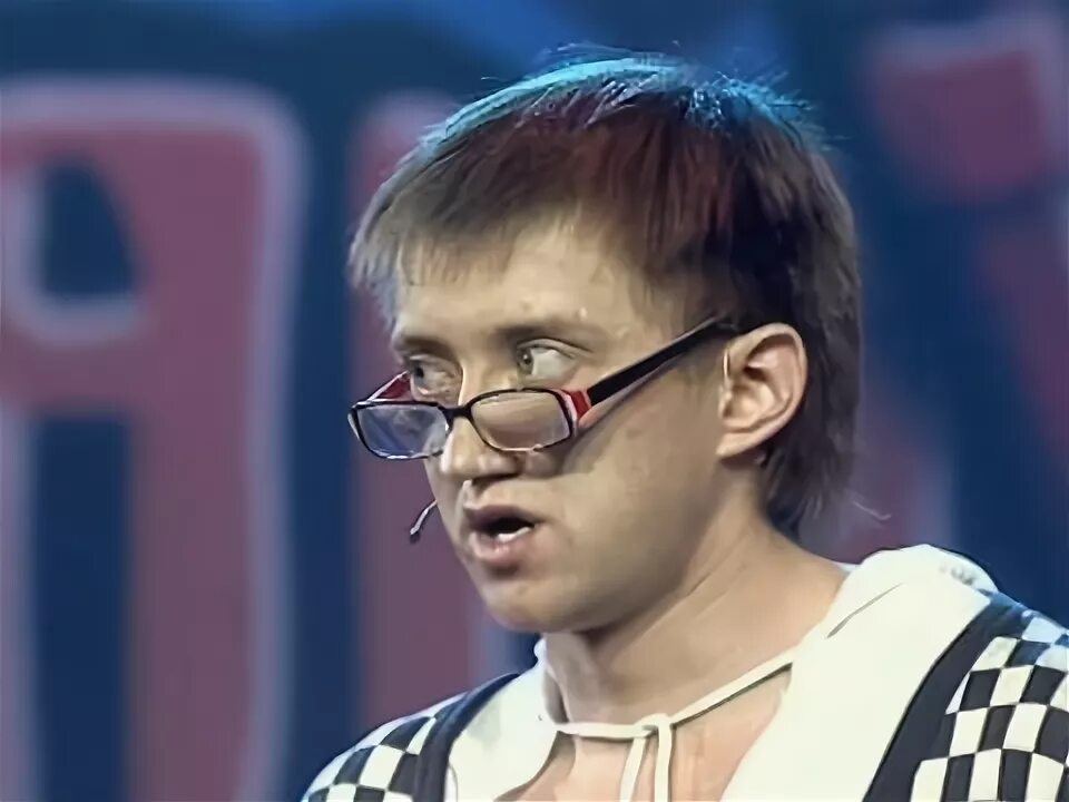 Костя без очка. Костя пушкин уральские пельмени. Очки кости академика. Костя без очка. Plohoyparen рэпер.