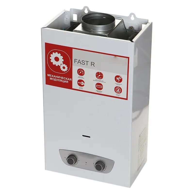 Ariston fast display 10l ng. Проточный газовый водонагреватель ariston fast r onm 14. газовая колонка ariston fast r 10. проточный газовый водонагреватель ariston fast r onm 10. газовая колонка аристон fast 10l ng.