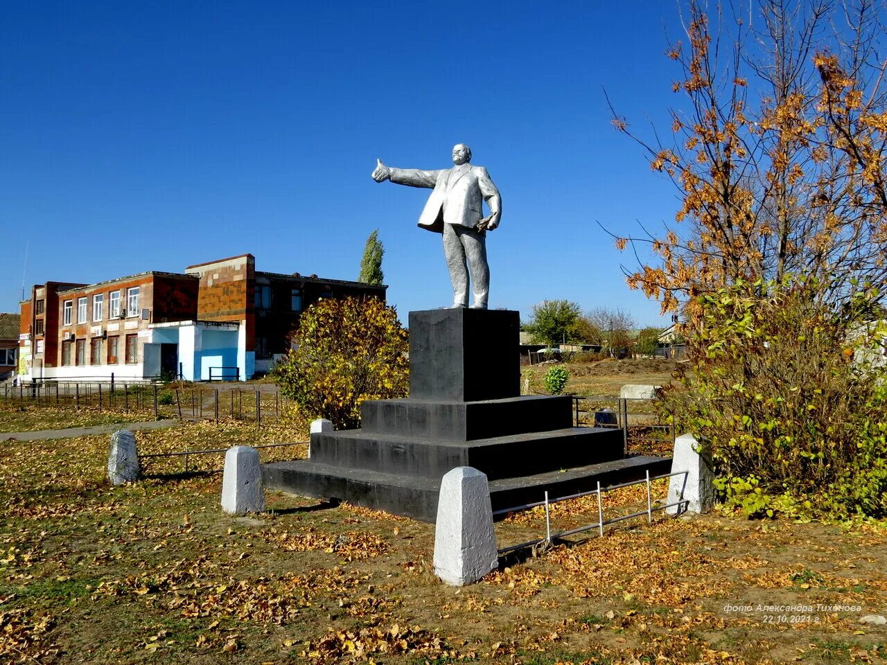 станица калининская ростовская область цимлянский. табличка островская область. ст калининская ростовская обл погода. ростовская обл. , цимлянский р-н, ст.