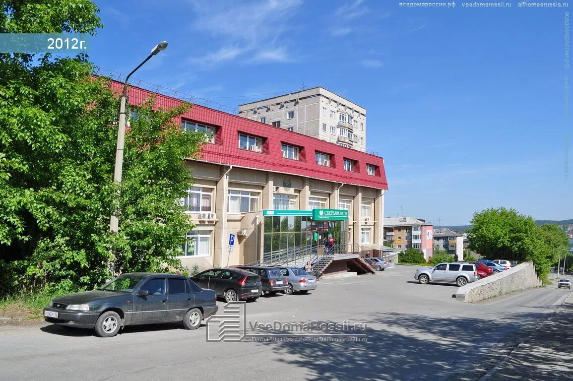 Ватутина 23 первоуральск живика. Банковский первоуральск. Ватутина 42 первоуральск. Сбербанк первоуральск трубников. Ватутина 37 первоуральск.
