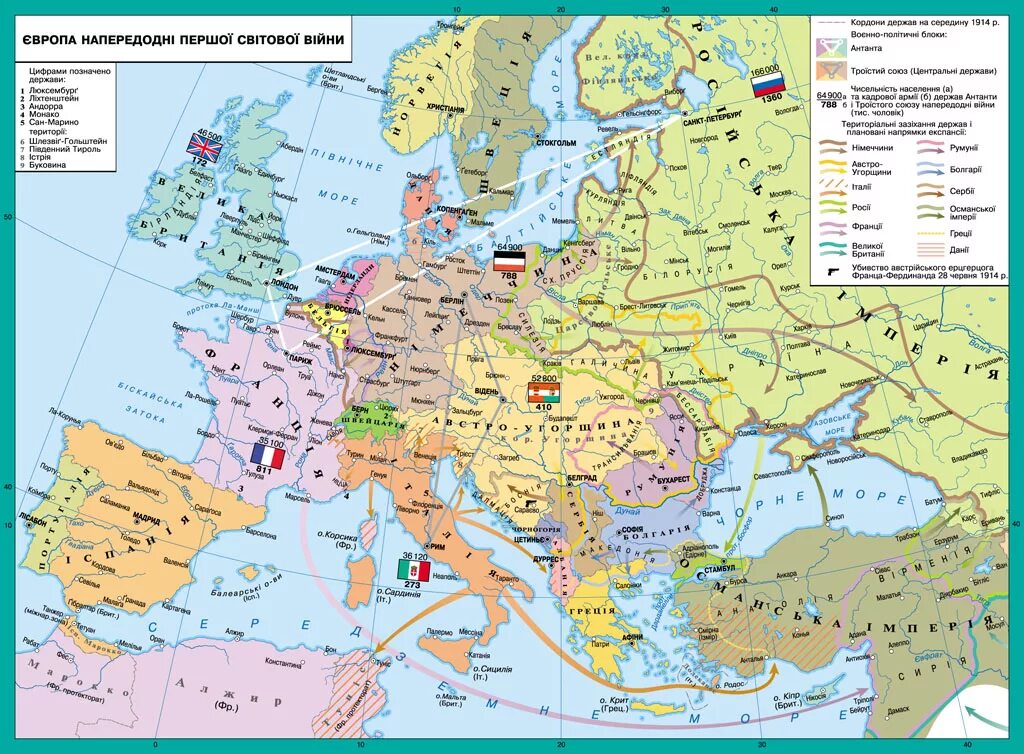 Europa 1 2. Карта Европы до 1 мировой. Карта Европы перед 1 мировой. Карта Европы перед 1 мировой войной политическая. Карта Европы перед 1 мировой войной.