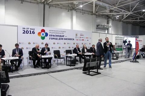Школы форум краснодар