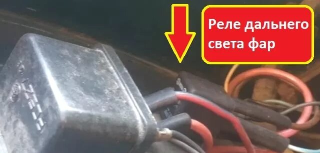 Как я на газель скандинавский свет делал. - ГАЗ Газель, 2,3 л, 2006 года электро