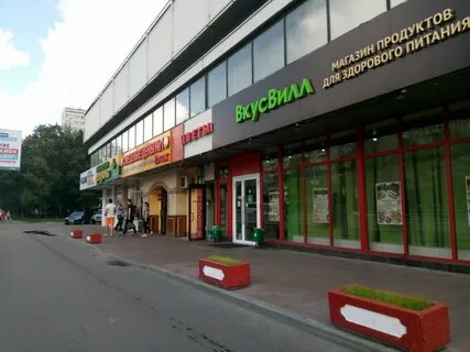 Преображенская площадь 4