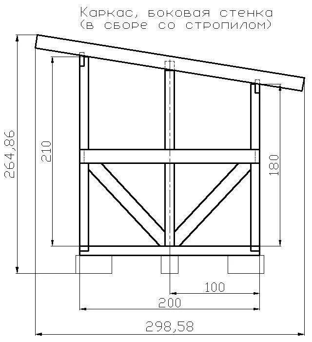 Каркас бытовки 3 на 6 чертеж. Каркасная бытовка 6 на 3 чертеж. Сарай 3х3 с односкатной крышей чертеж с размерами. Чертежи каркасной бытовки 6х3. Беседка с односкатной крышей размеры чертежи
