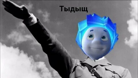Фиксики мемы