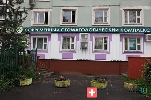 Аптека на вучетича