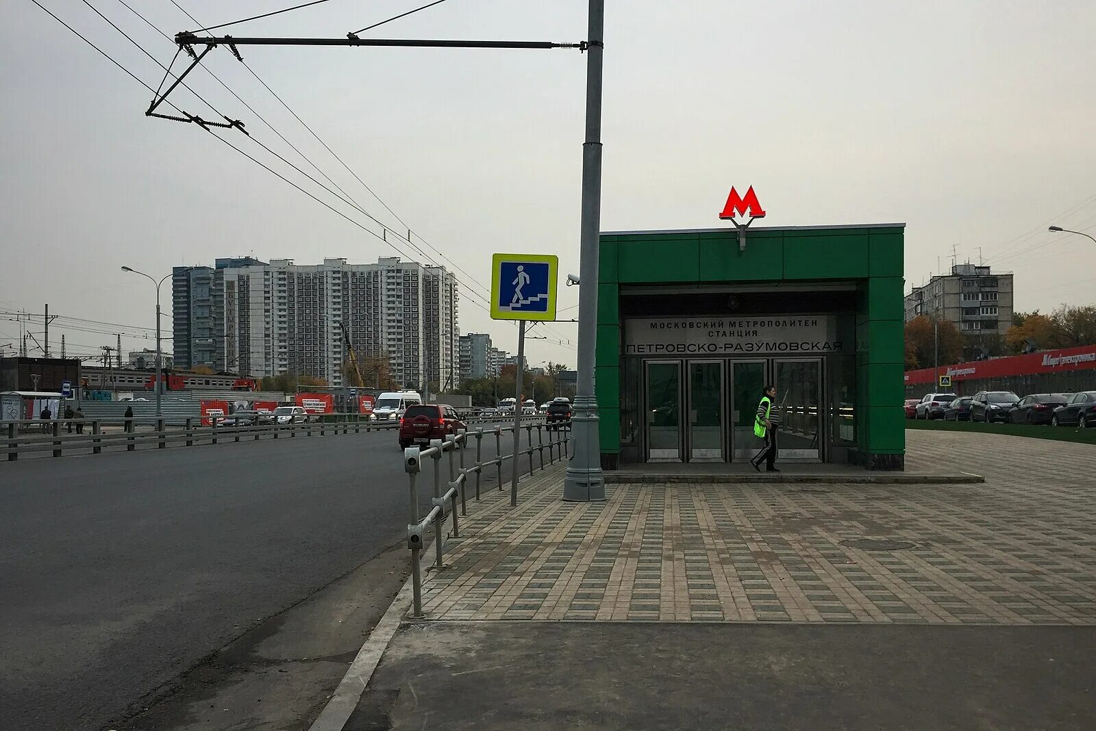 Станция метро петровско-разумовская. Станция метро петровско-разумовская. Метро петровско-разумовская выход 1. Станция метро петровско-разумовская лдл. Схема выходов метро петровско-разумовская.