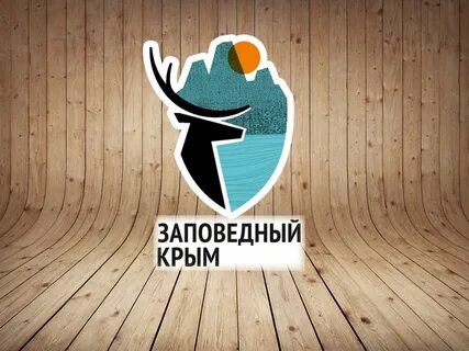 Заповедная вода крыма