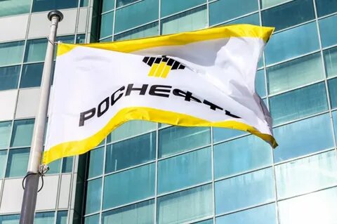 роснефть история