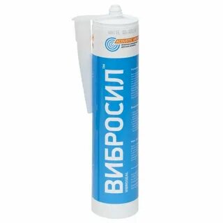Вибросил