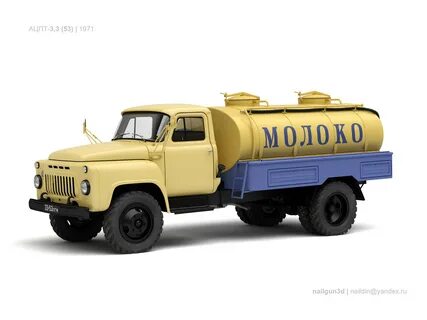 Газ 3 3 0 9
