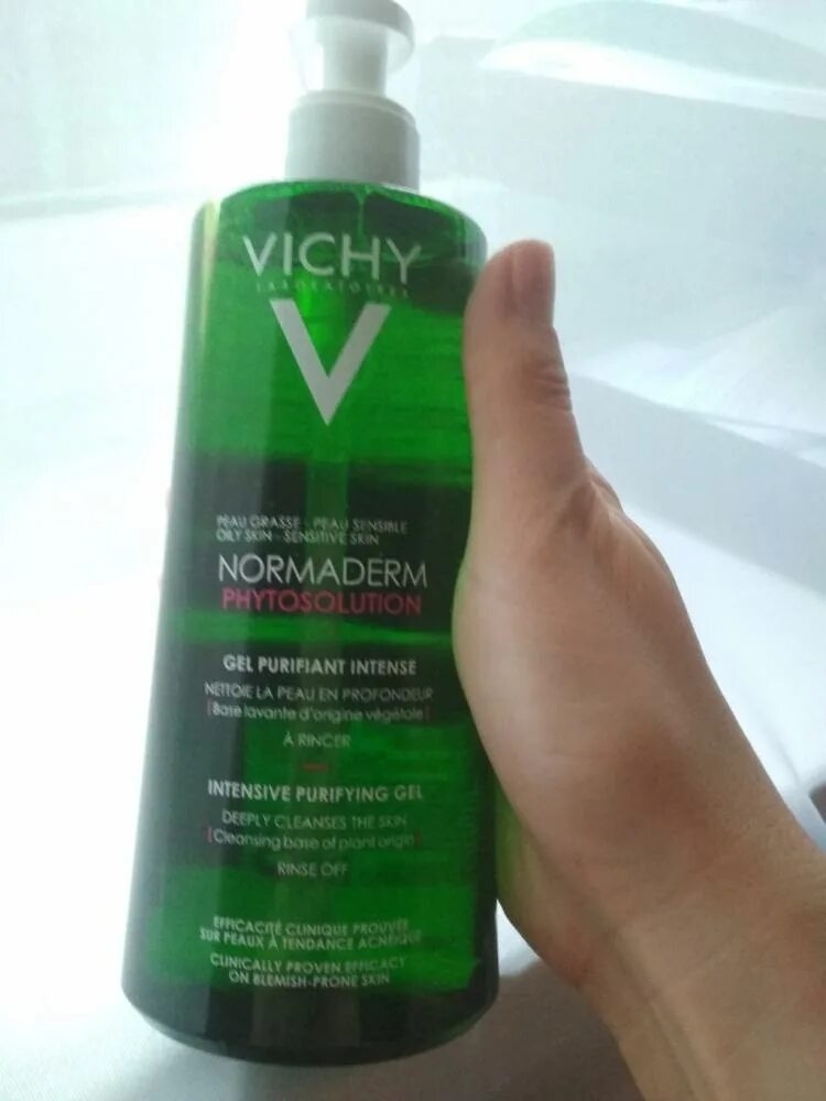 Vichy Normaderm Gel purifiant intense. Виши Нормадерм peaux grasses. Normaderm Gel purifiant. Vichy Normaderm phytosolution Gel purifiant intense. Vichy gel purifiant