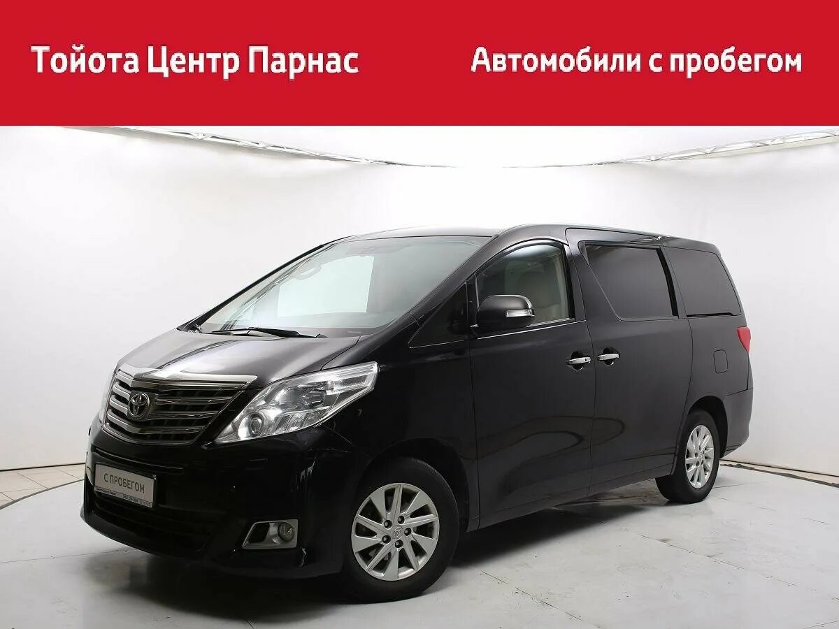 тойота официальный дилер в спб. рольф 71 км мкад. автосалон лексус в питере официальный. прагматика дилерский центр. оренбург авто с пробегом частные.