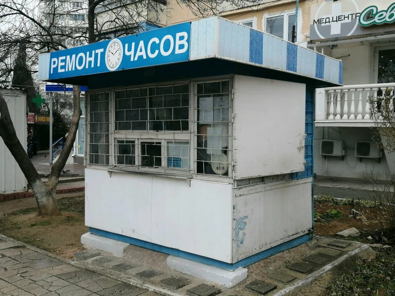 ремонт часов. проспект октябрьской революции 67 севастополь на карте. Orient star re-av0001s00b. часы ремонт часов севастополь. часовая мастерская севастополь гагаринский район.