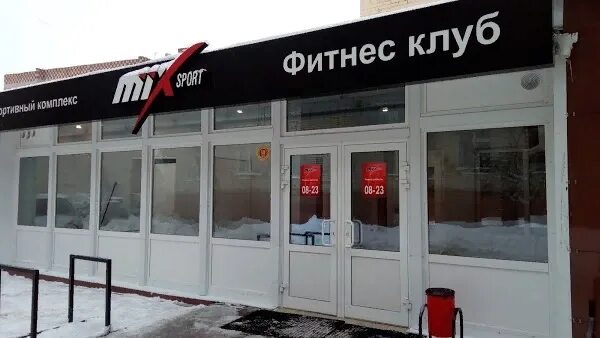 Зетта пер малинники 11 калуга фото Банный комплекс Zetta в Калуге: отзывы, цены и фото на официальном сайте Vsaunah