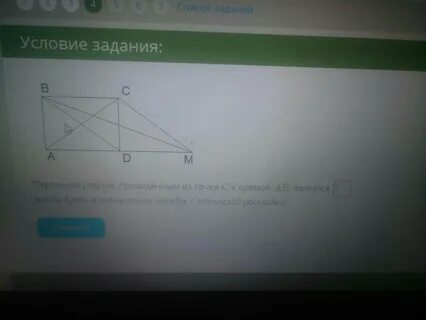 0 0 24 условия