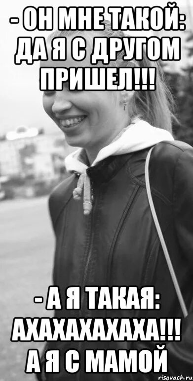 Я приеду к маме да. Я скоро приеду к тебе. Самая лучшая дорога это дорога к маме. Я приеду к маме да. Я жду тебя мама.
