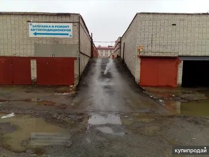 Гараж барнаул