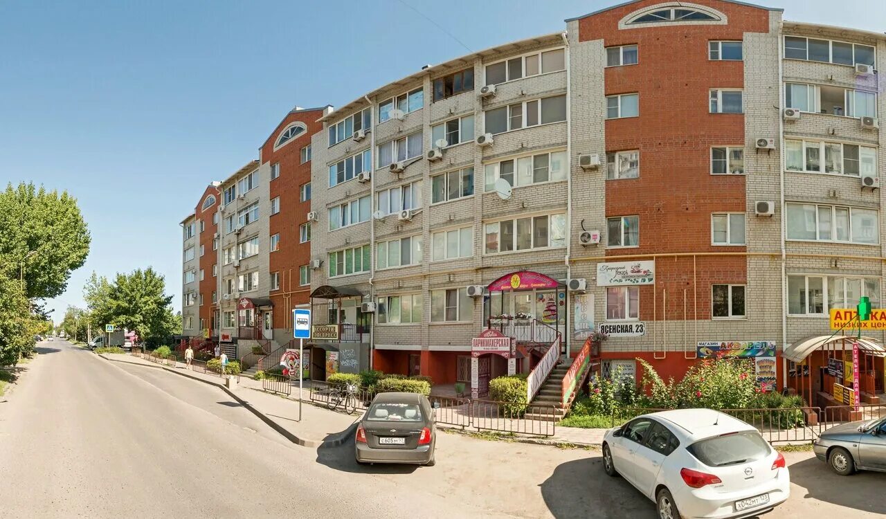 Ейск ясенская 2/1. Ейск ясенская 2/1. Улица ясенская 2а ейск. Ейск ул ясенская. Ейск ул ясенская.
