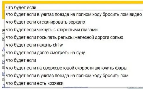 Почему козявки сухие