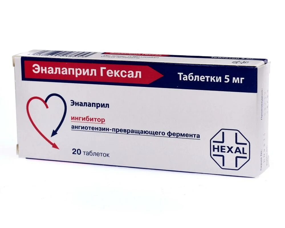 Эналаприл гексал купить. Эналаприл гексал 5 мг. Эналаприл 1.25+5. Эналаприл таб. 5мг №20. Эналаприл гексал 10 Германия.