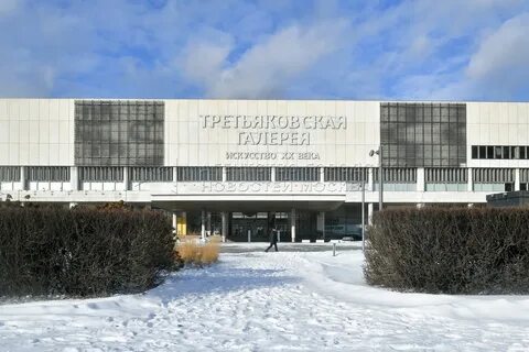 Третьяковская галерея на крымском как добраться
